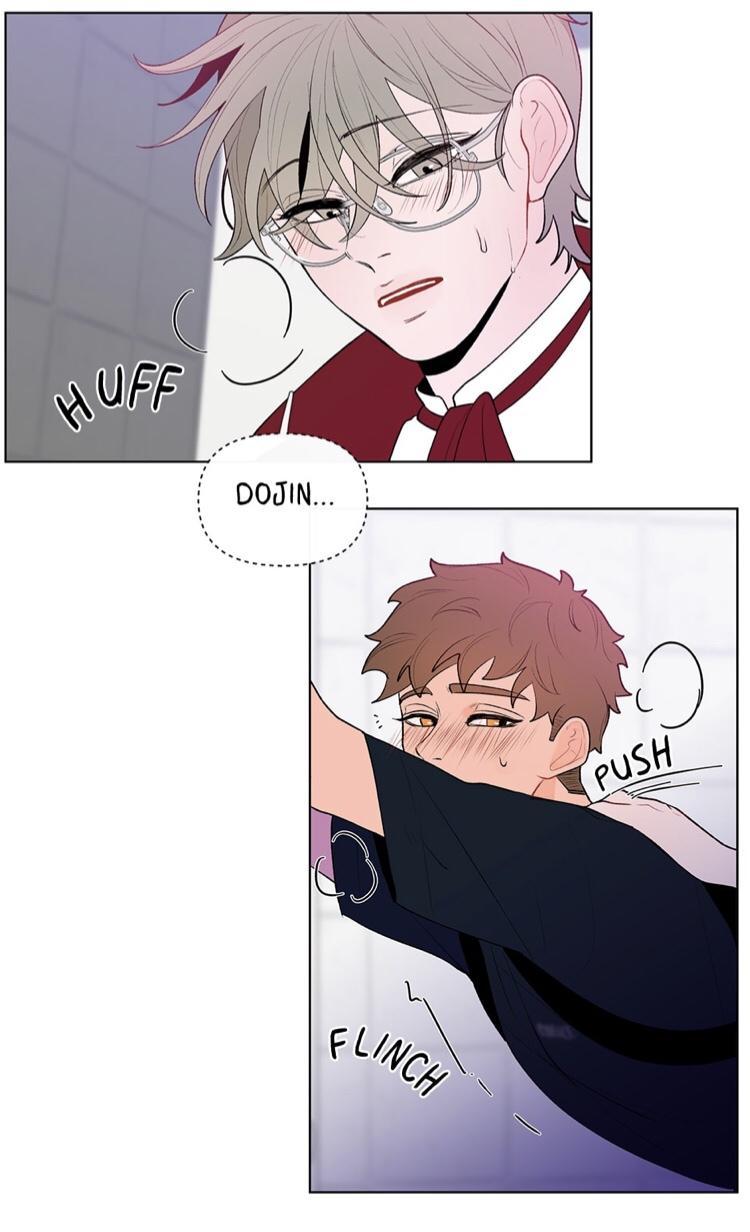 Banana-Scandal-By-Dolsha-Season-1-Uncensored-Eng page 7