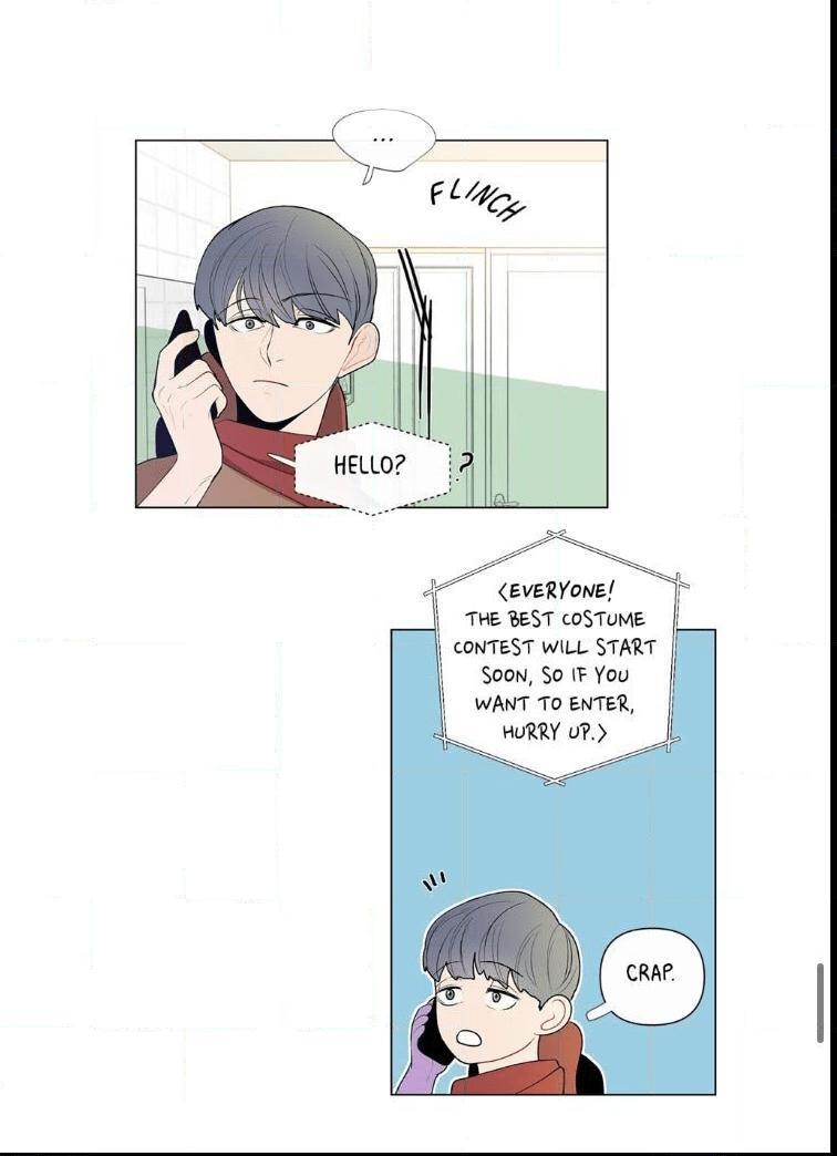 Banana-Scandal-By-Dolsha-Season-1-Uncensored-Eng page 35