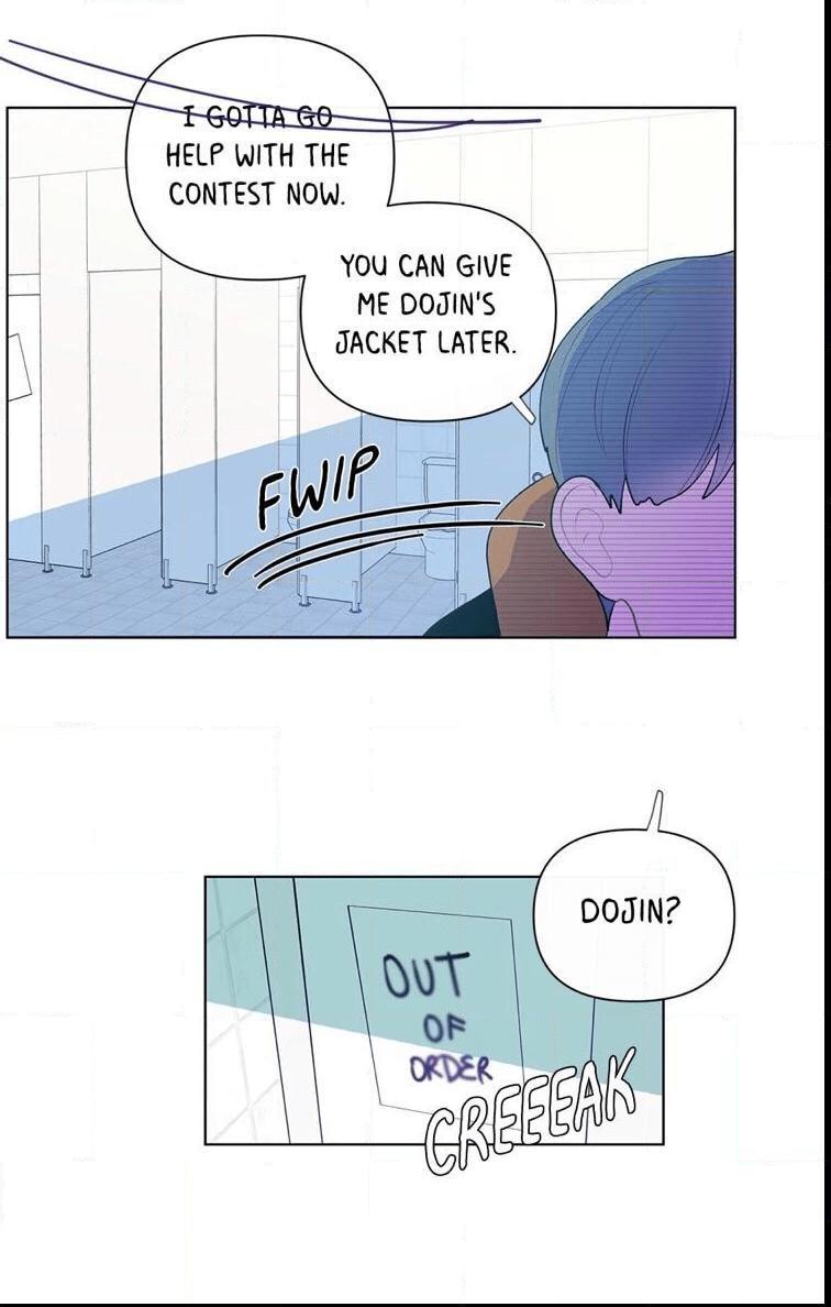 Banana-Scandal-By-Dolsha-Season-1-Uncensored-Eng page 36