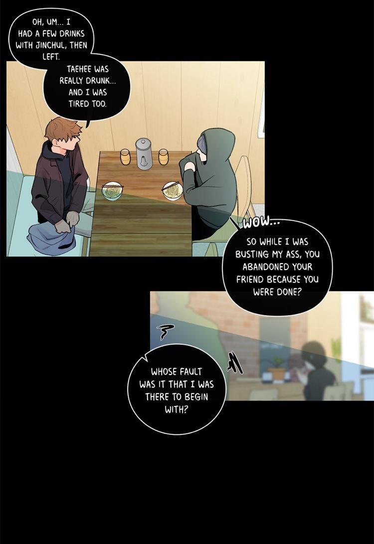 Banana-Scandal-By-Dolsha-Season-1-Uncensored-Eng page 12