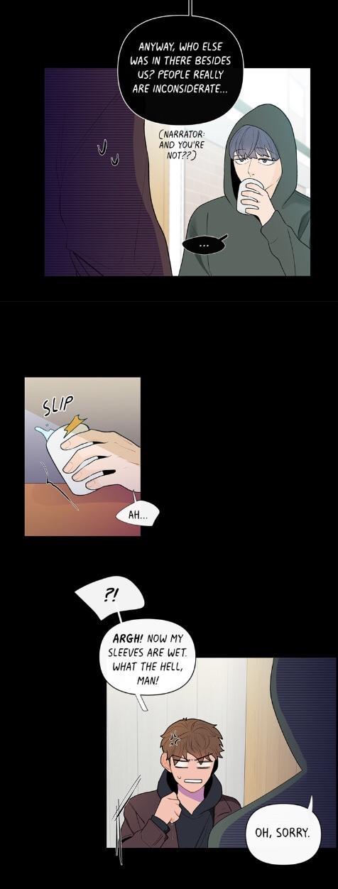 Banana-Scandal-By-Dolsha-Season-1-Uncensored-Eng page 20