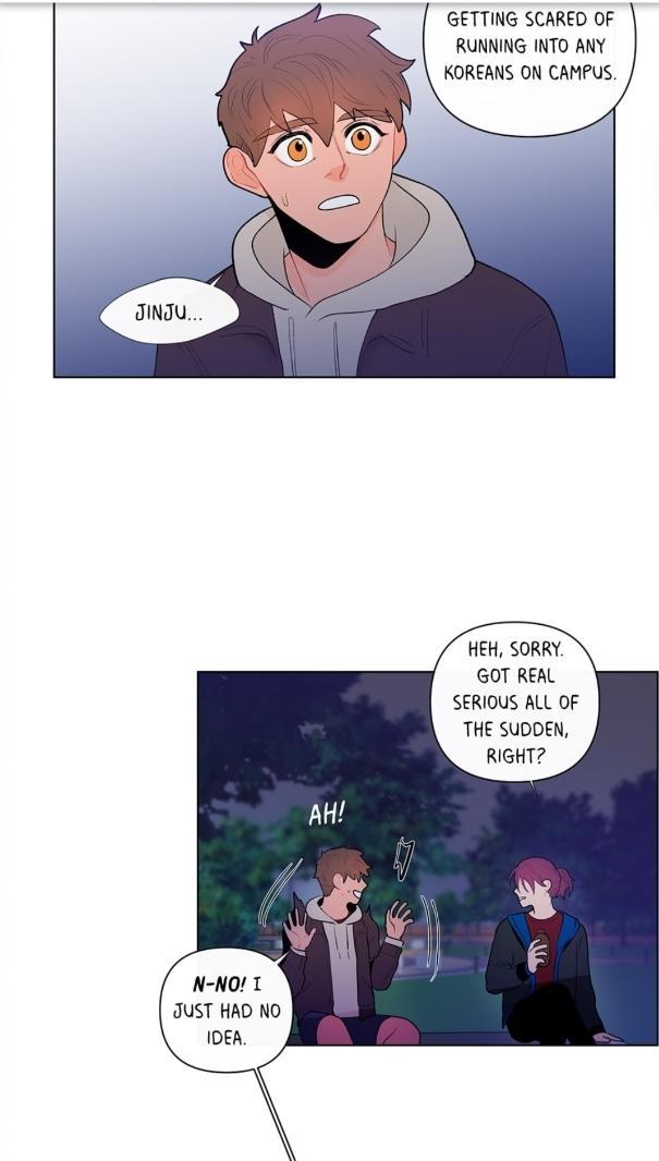 Banana-Scandal-By-Dolsha-Season-1-Uncensored-Eng page 38
