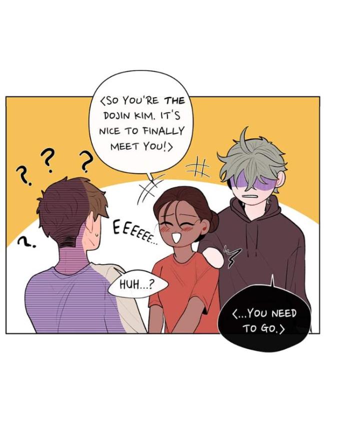 Banana-Scandal-By-Dolsha-Season-1-Uncensored-Eng page 7