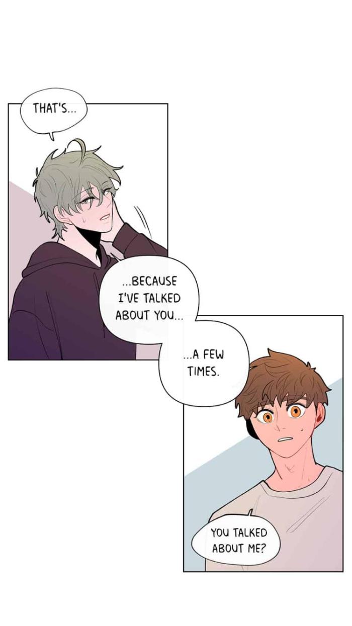 Banana-Scandal-By-Dolsha-Season-1-Uncensored-Eng page 13