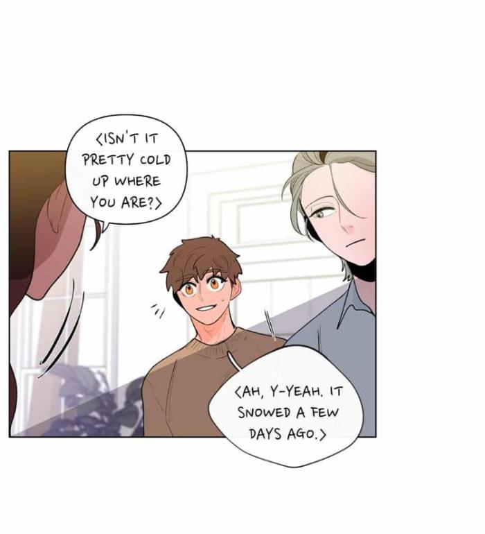 Banana-Scandal-By-Dolsha-Season-1-Uncensored-Eng page 37