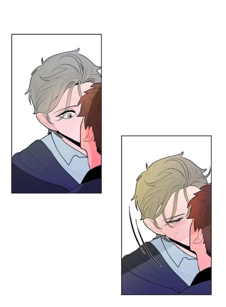 Banana-Scandal-By-Dolsha-Season-1-Uncensored-Eng page 48