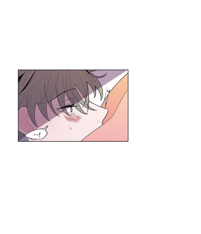 Banana-Scandal-By-Dolsha-Season-1-Uncensored-Eng page 20