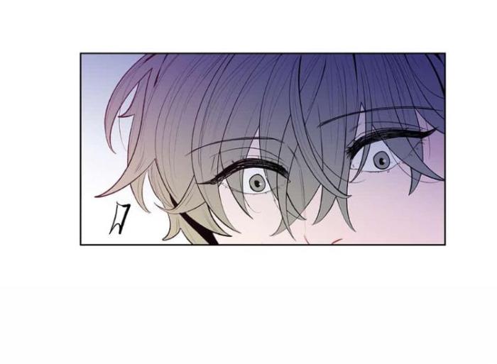 Banana-Scandal-By-Dolsha-Season-1-Uncensored-Eng page 22