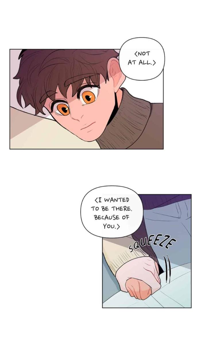 Banana-Scandal-By-Dolsha-Season-1-Uncensored-Eng page 21
