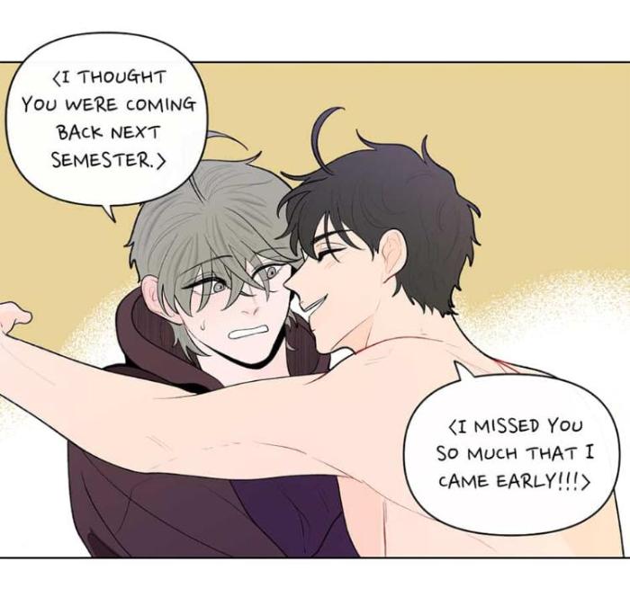 Banana-Scandal-By-Dolsha-Season-1-Uncensored-Eng page 15