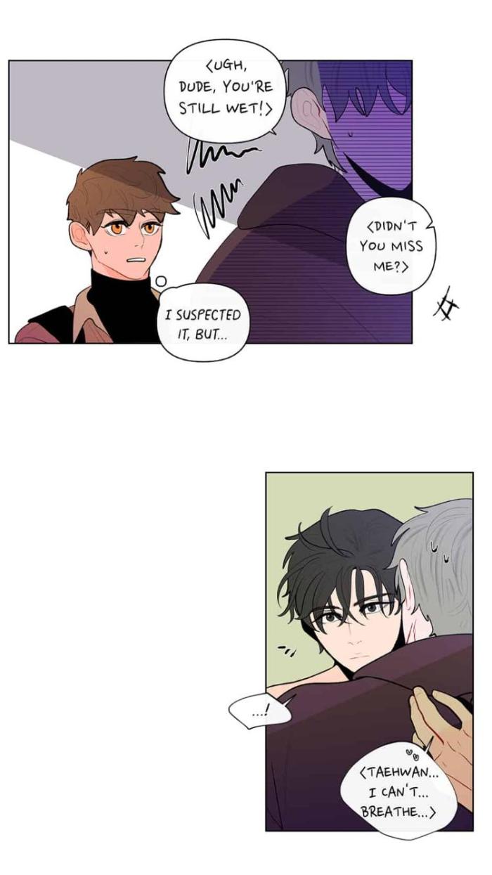 Banana-Scandal-By-Dolsha-Season-1-Uncensored-Eng page 16