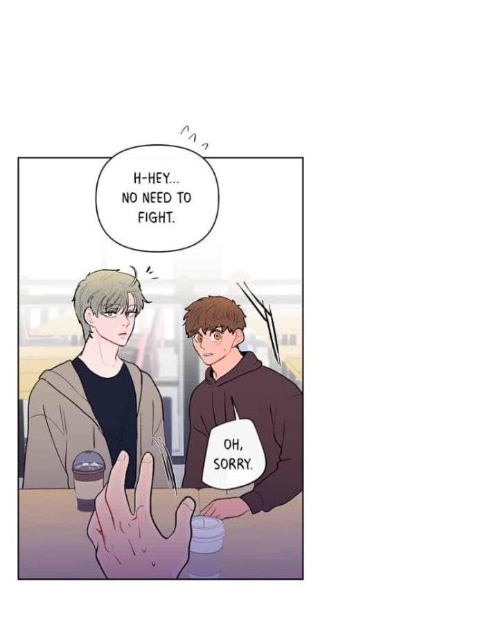 Banana-Scandal-By-Dolsha-Season-1-Uncensored-Eng page 13
