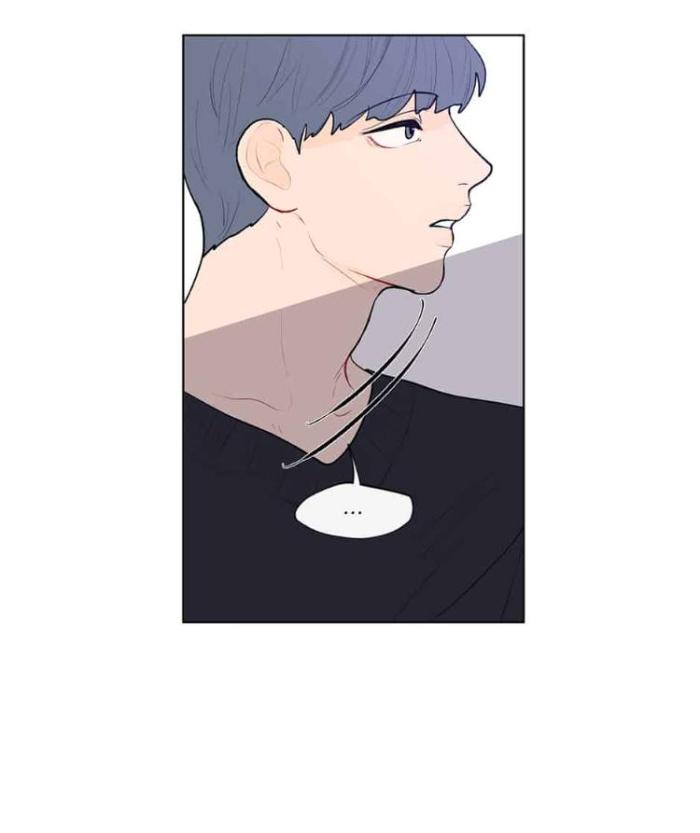 Banana-Scandal-By-Dolsha-Season-1-Uncensored-Eng page 6