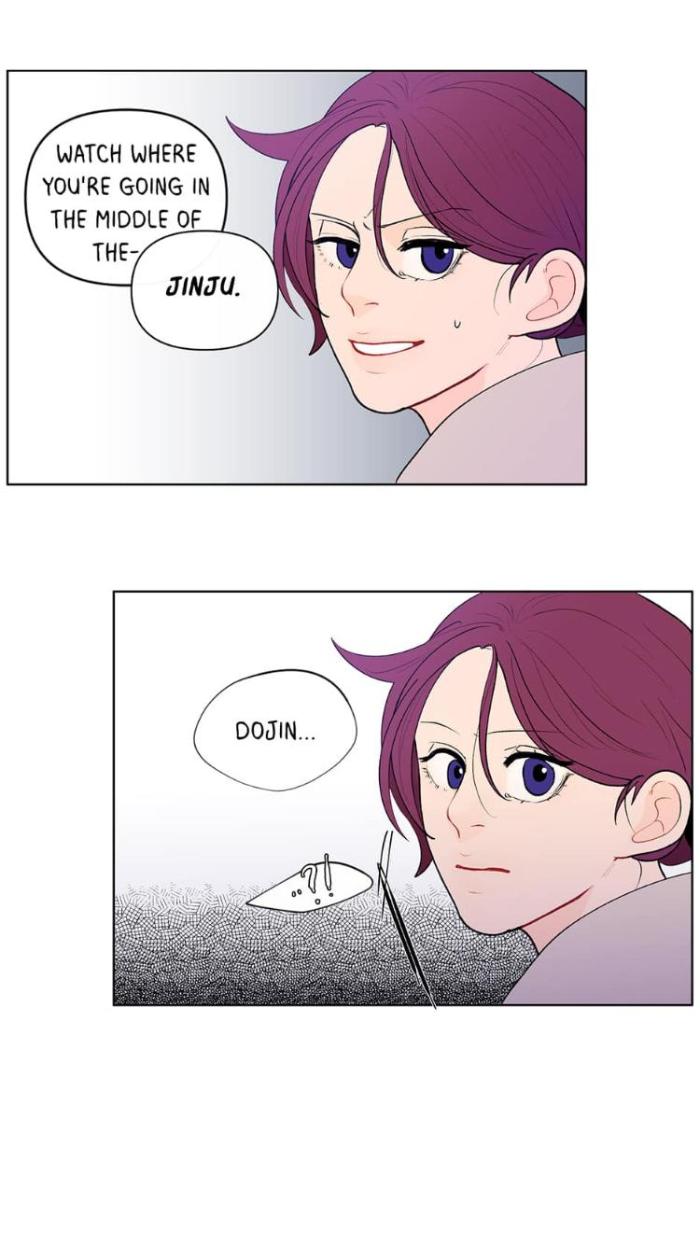 Banana-Scandal-By-Dolsha-Season-1-Uncensored-Eng page 13