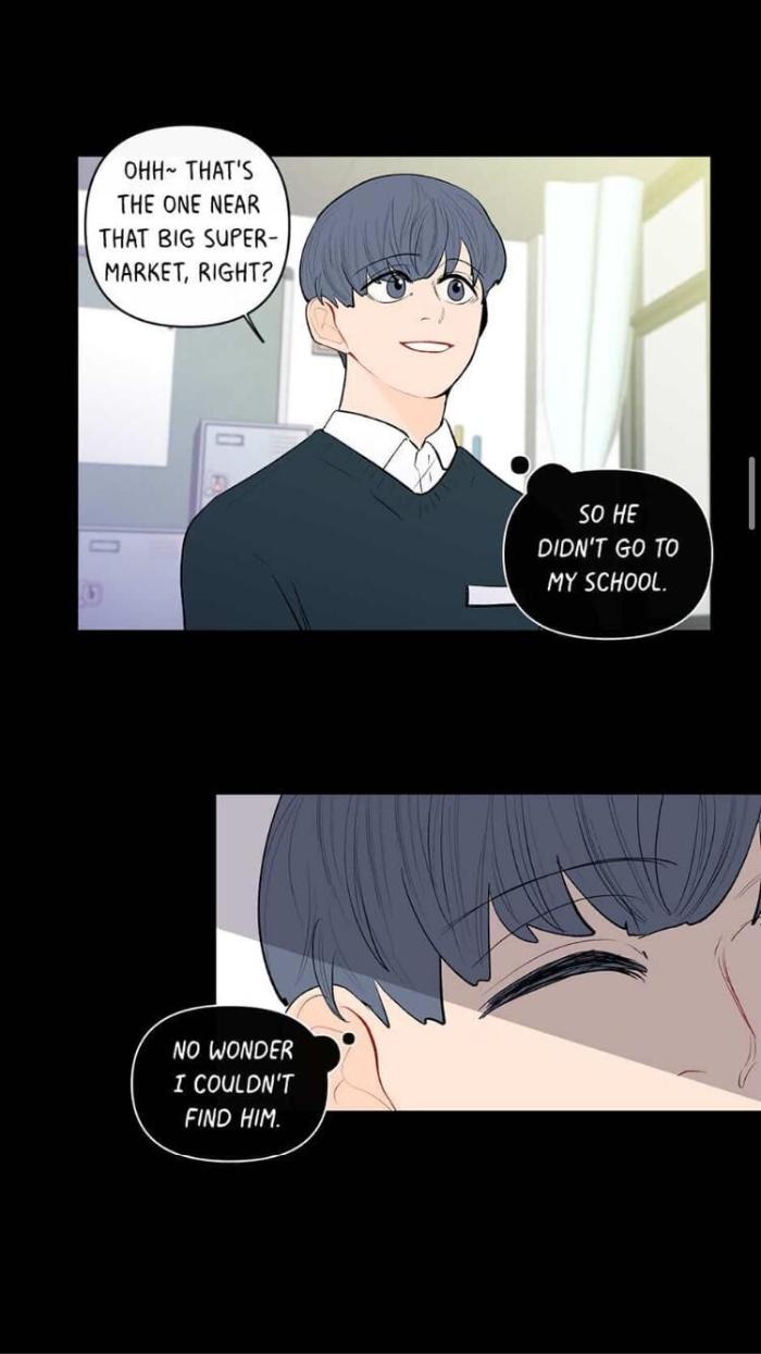 Banana-Scandal-By-Dolsha-Season-1-Uncensored-Eng page 20