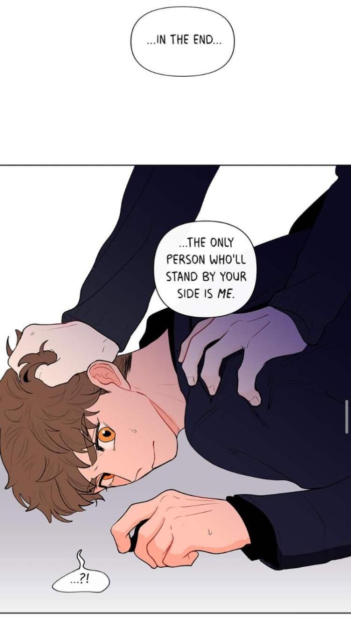 Banana-Scandal-By-Dolsha-Season-1-Uncensored-Eng page 43