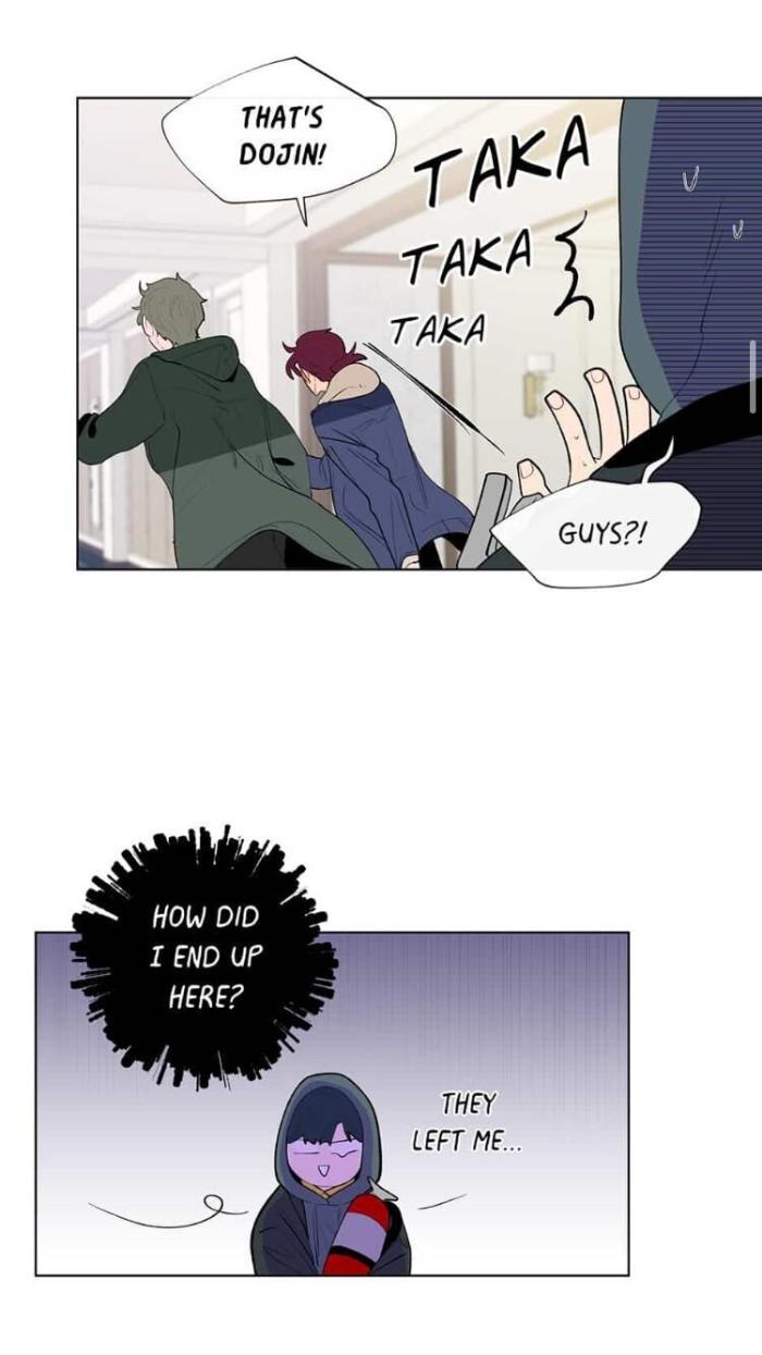 Banana-Scandal-By-Dolsha-Season-1-Uncensored-Eng page 13