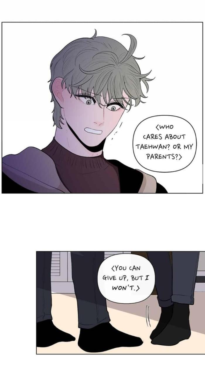 Banana-Scandal-By-Dolsha-Season-1-Uncensored-Eng page 29