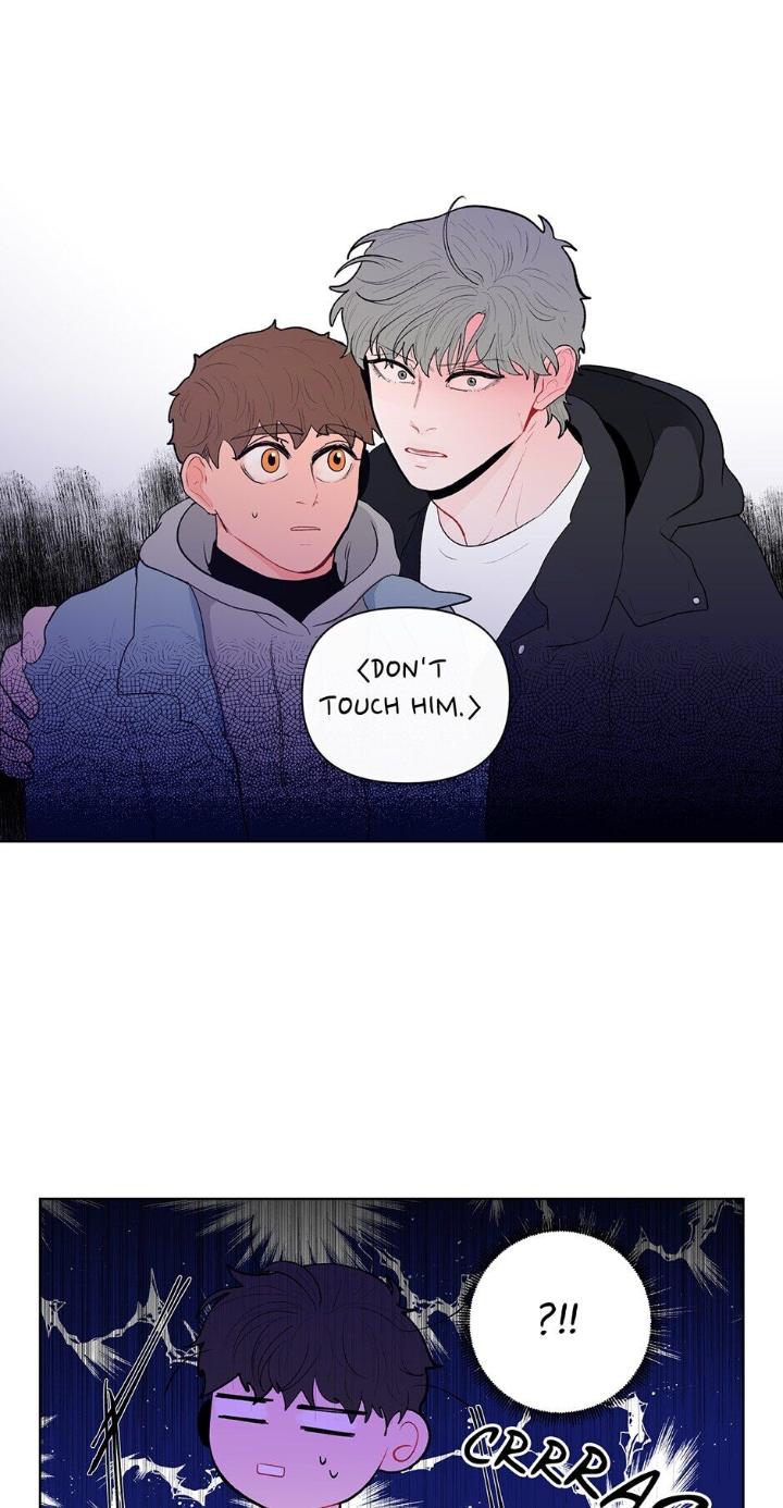 Banana-Scandal-By-Dolsha-Season-1-Uncensored-Eng page 2