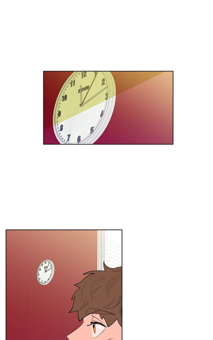 Banana-Scandal-By-Dolsha-Season-1-Uncensored-Eng page 4