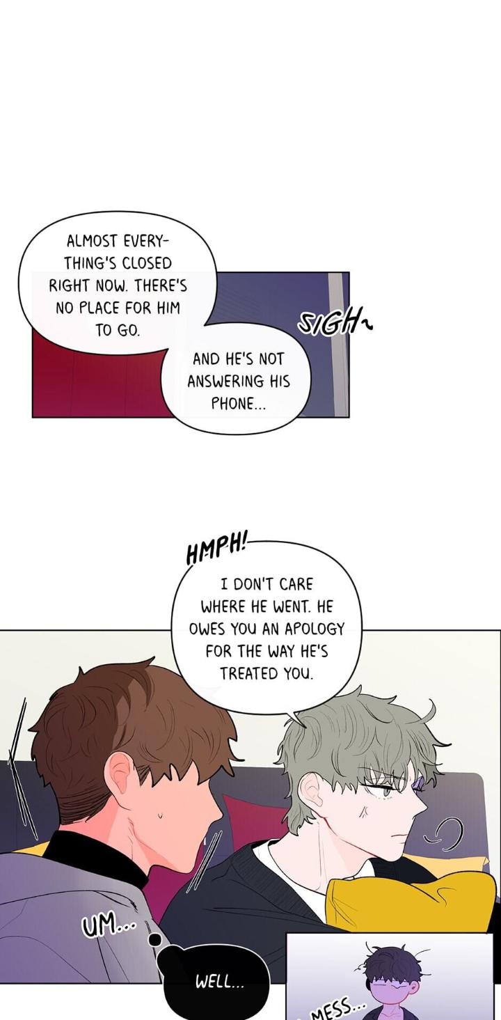 Banana-Scandal-By-Dolsha-Season-1-Uncensored-Eng page 7