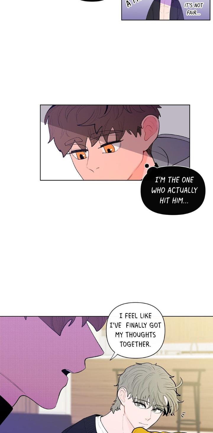 Banana-Scandal-By-Dolsha-Season-1-Uncensored-Eng page 8