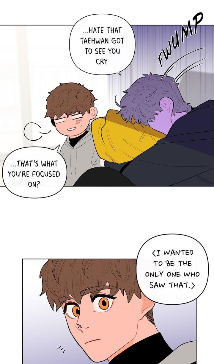 Banana-Scandal-By-Dolsha-Season-1-Uncensored-Eng page 11