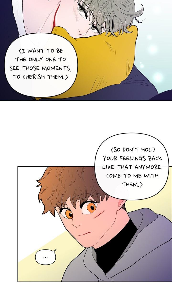 Banana-Scandal-By-Dolsha-Season-1-Uncensored-Eng page 13