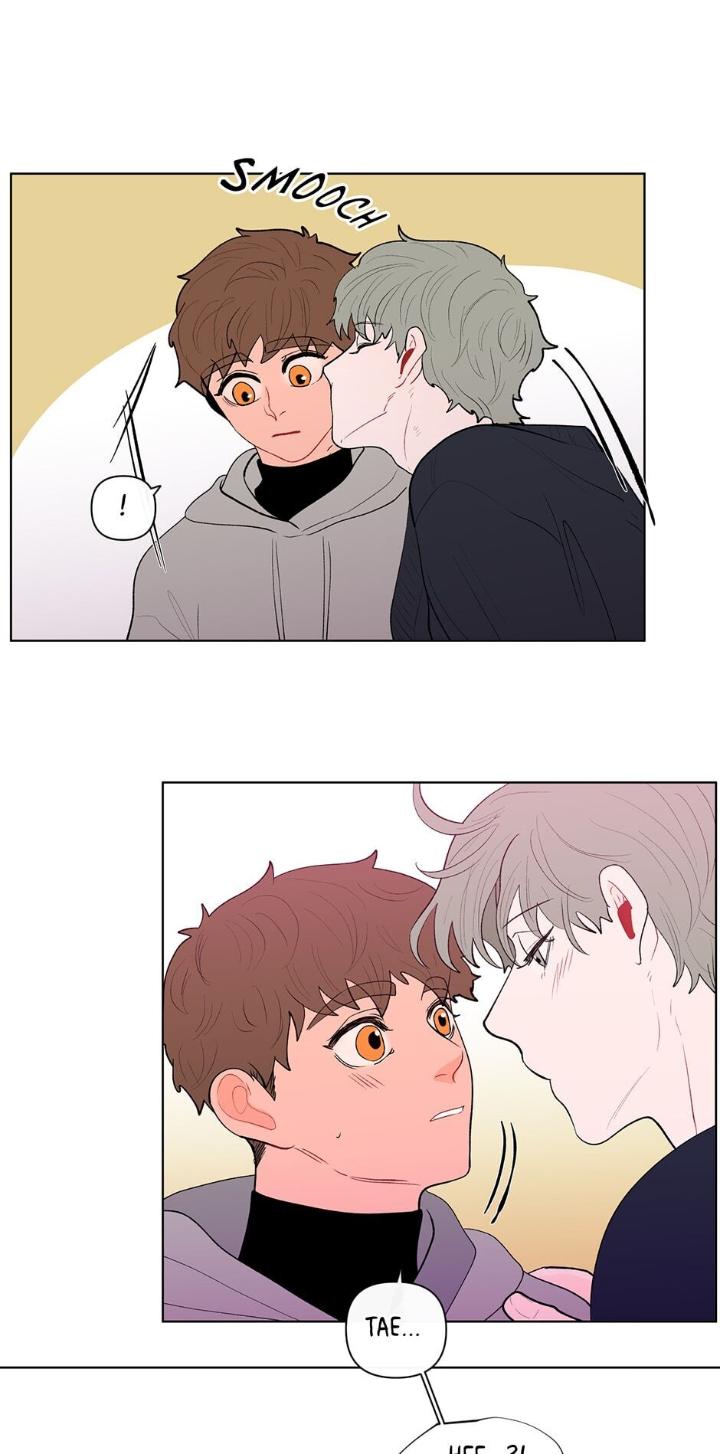 Banana-Scandal-By-Dolsha-Season-1-Uncensored-Eng page 15