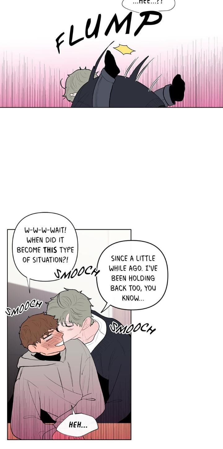 Banana-Scandal-By-Dolsha-Season-1-Uncensored-Eng page 16
