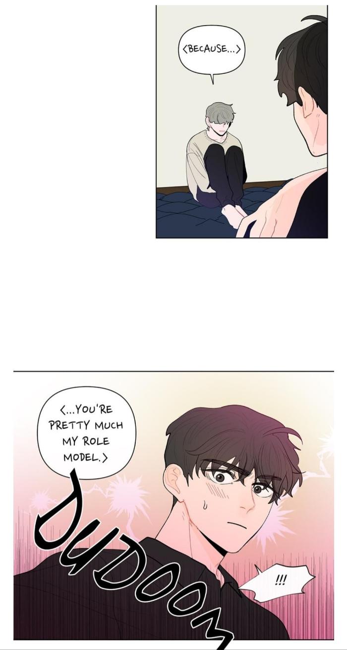 Banana-Scandal-By-Dolsha-Season-1-Uncensored-Eng page 19