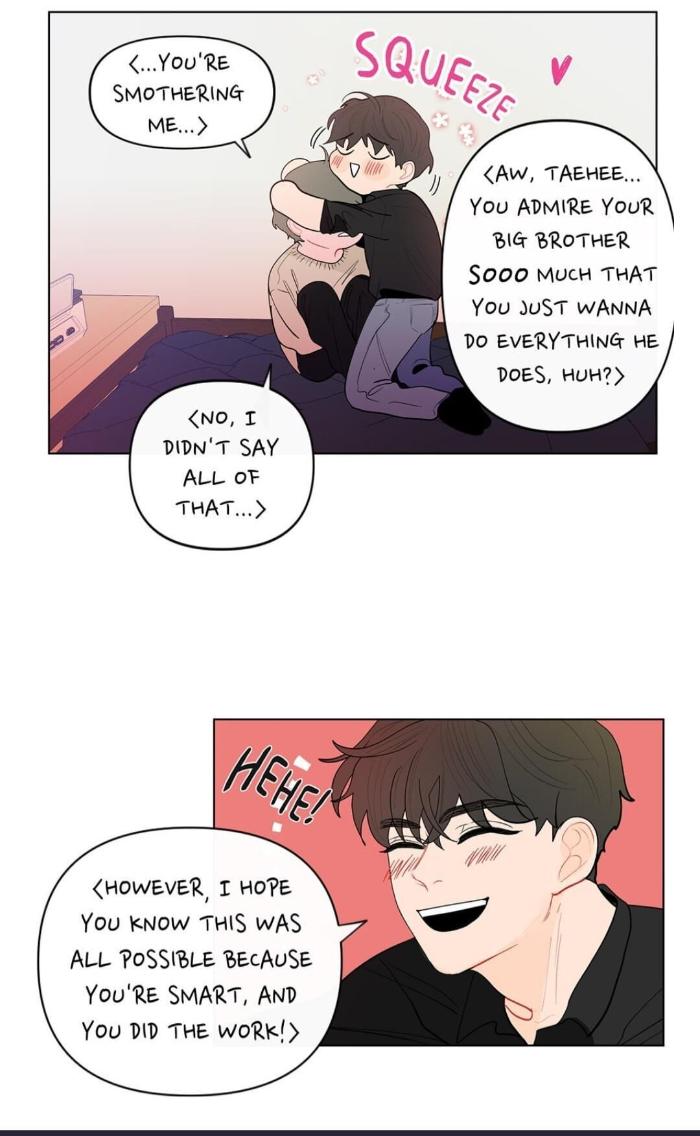 Banana-Scandal-By-Dolsha-Season-1-Uncensored-Eng page 21