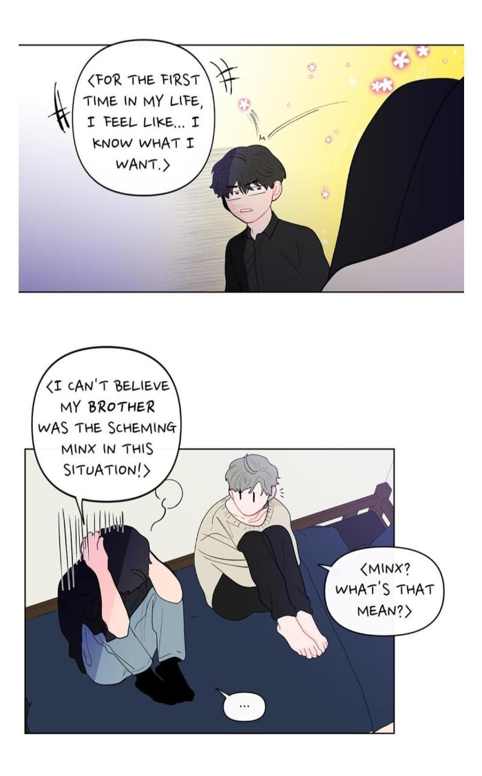 Banana-Scandal-By-Dolsha-Season-1-Uncensored-Eng page 27