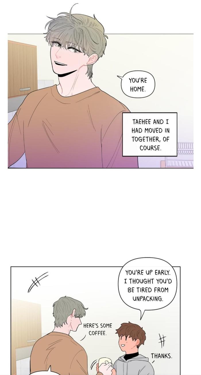 Banana-Scandal-By-Dolsha-Season-1-Uncensored-Eng page 15