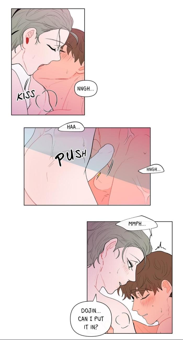 Banana-Scandal-By-Dolsha-Season-1-Uncensored-Eng page 21