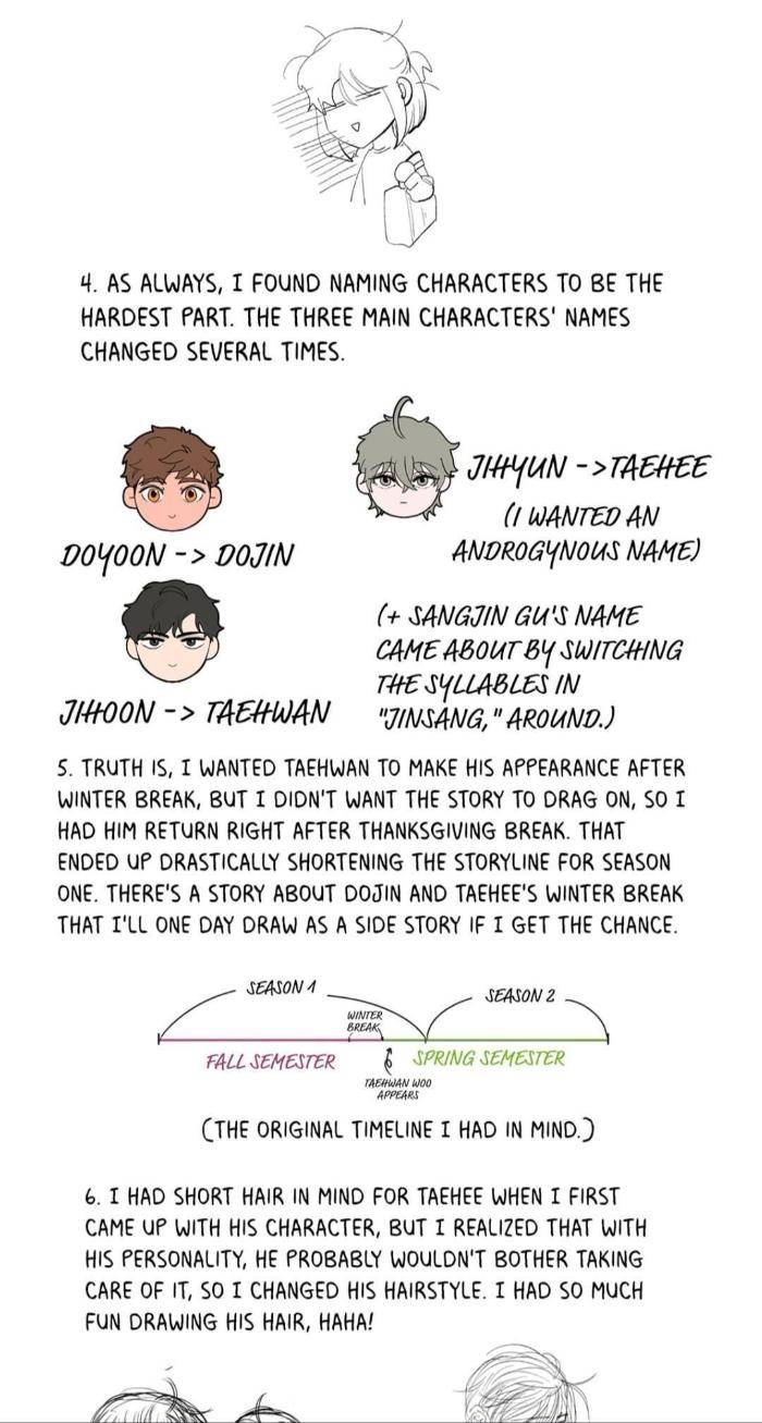 Banana-Scandal-By-Dolsha-Season-1-Uncensored-Eng page 3