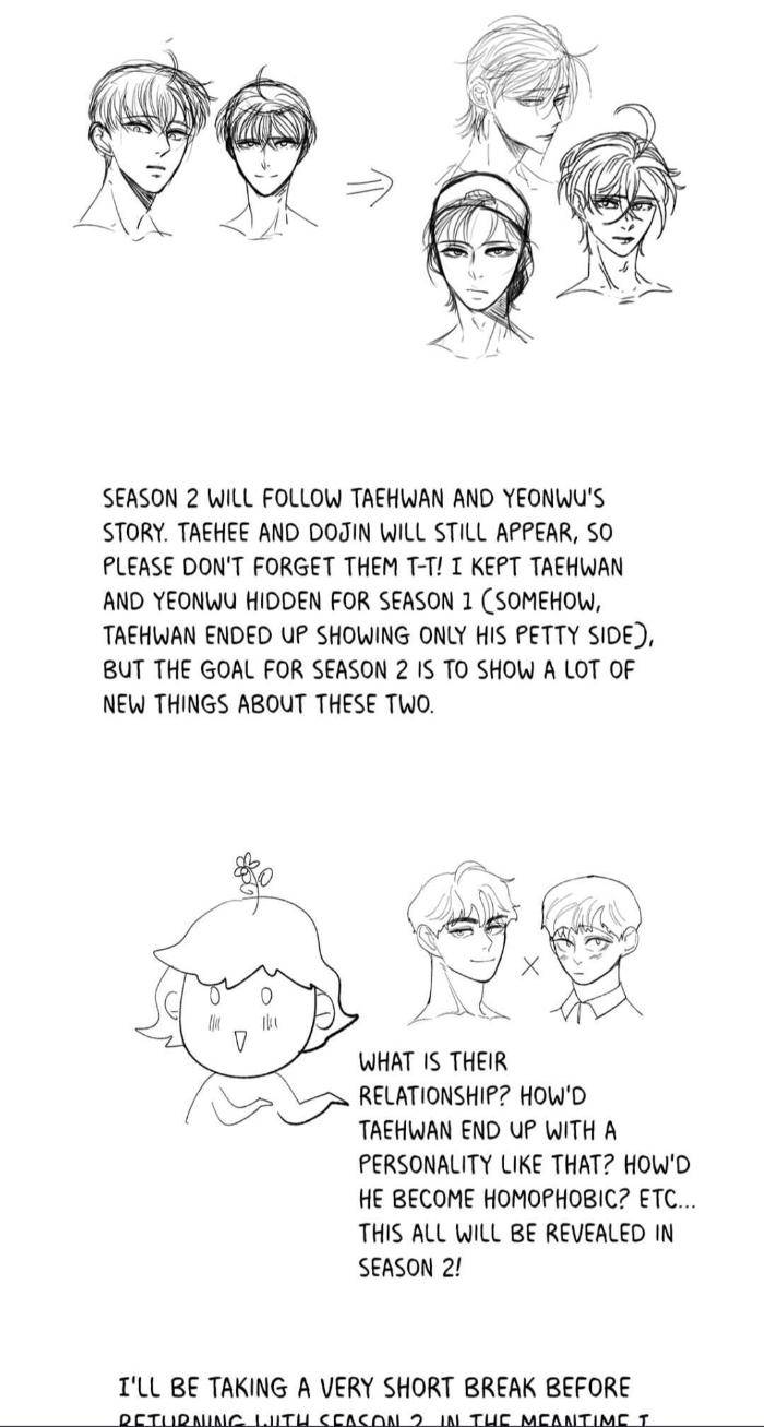 Banana-Scandal-By-Dolsha-Season-1-Uncensored-Eng page 4