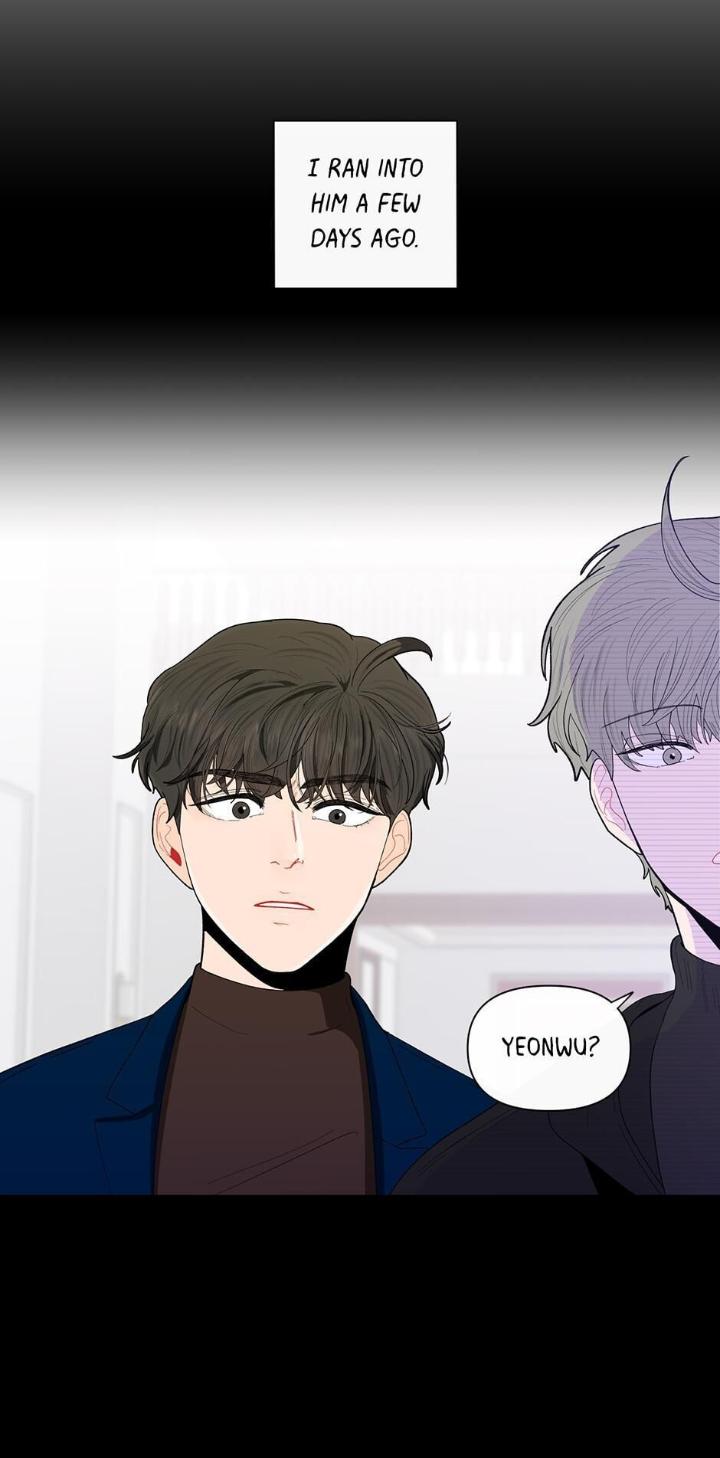 Banana-Scandal-By-Dolsha-Season-2-Uncensored-Eng page 6