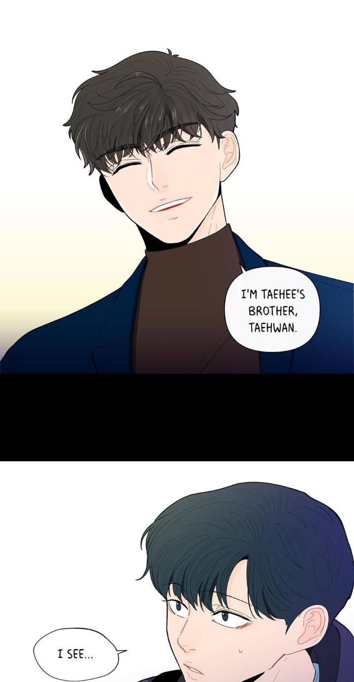Banana-Scandal-By-Dolsha-Season-2-Uncensored-Eng page 10