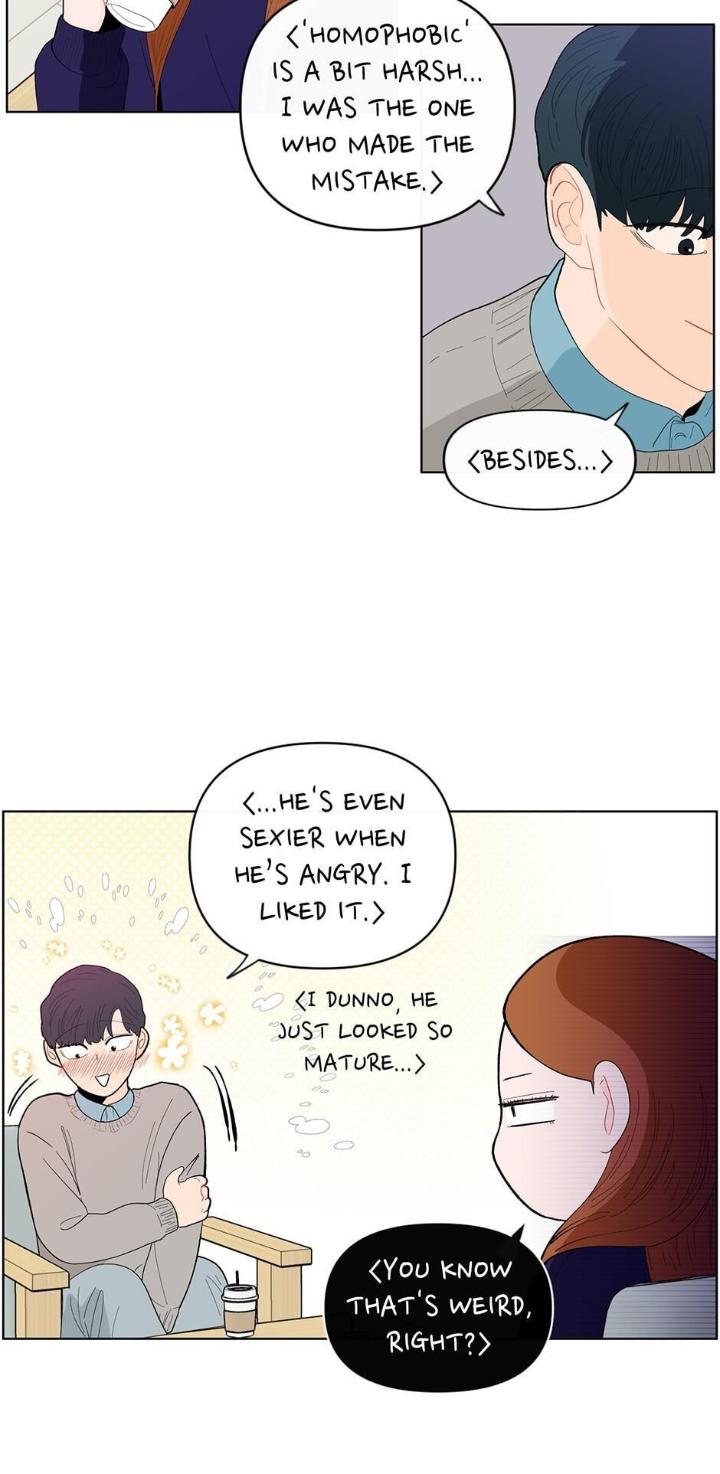 Banana-Scandal-By-Dolsha-Season-2-Uncensored-Eng page 34