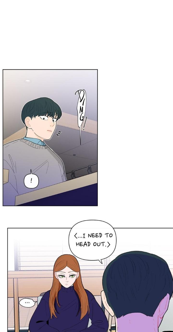 Banana-Scandal-By-Dolsha-Season-2-Uncensored-Eng page 35