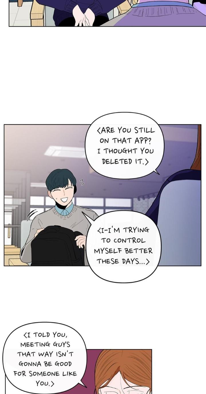 Banana-Scandal-By-Dolsha-Season-2-Uncensored-Eng page 36