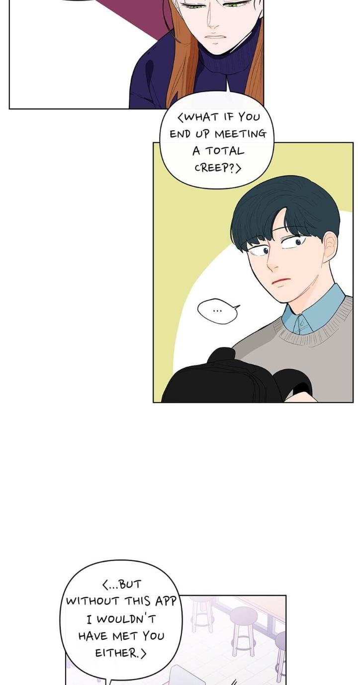 Banana-Scandal-By-Dolsha-Season-2-Uncensored-Eng page 37