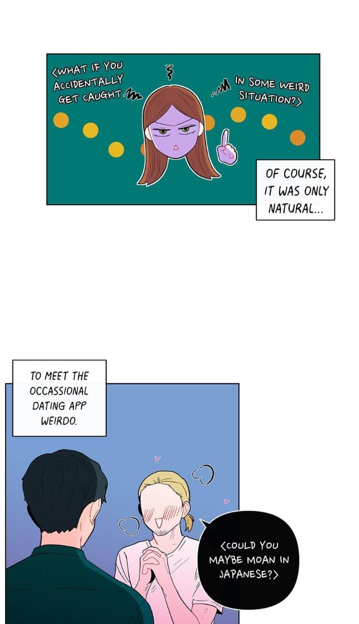 Banana-Scandal-By-Dolsha-Season-2-Uncensored-Eng page 3