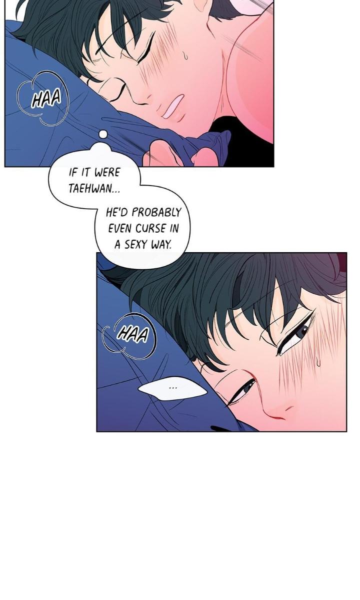 Banana-Scandal-By-Dolsha-Season-2-Uncensored-Eng page 18