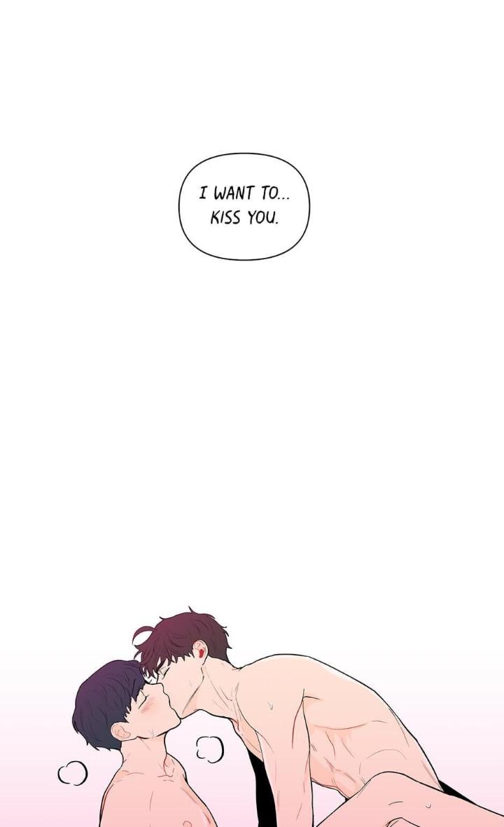 Banana-Scandal-By-Dolsha-Season-2-Uncensored-Eng page 32