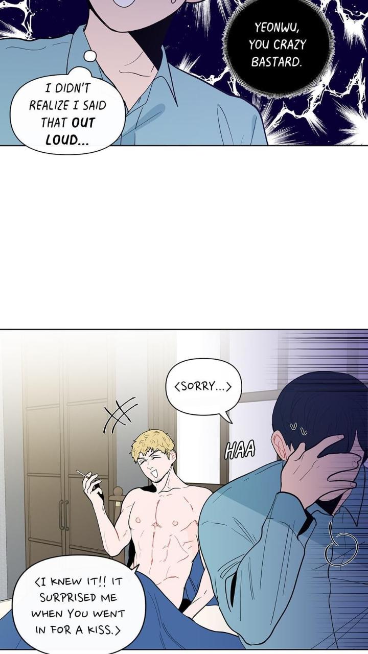 Banana-Scandal-By-Dolsha-Season-2-Uncensored-Eng page 37