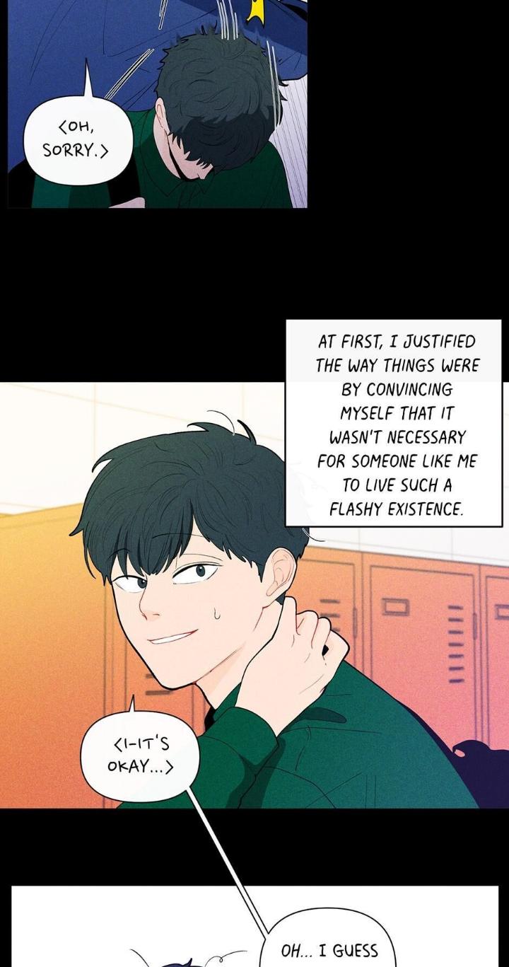 Banana-Scandal-By-Dolsha-Season-2-Uncensored-Eng page 13
