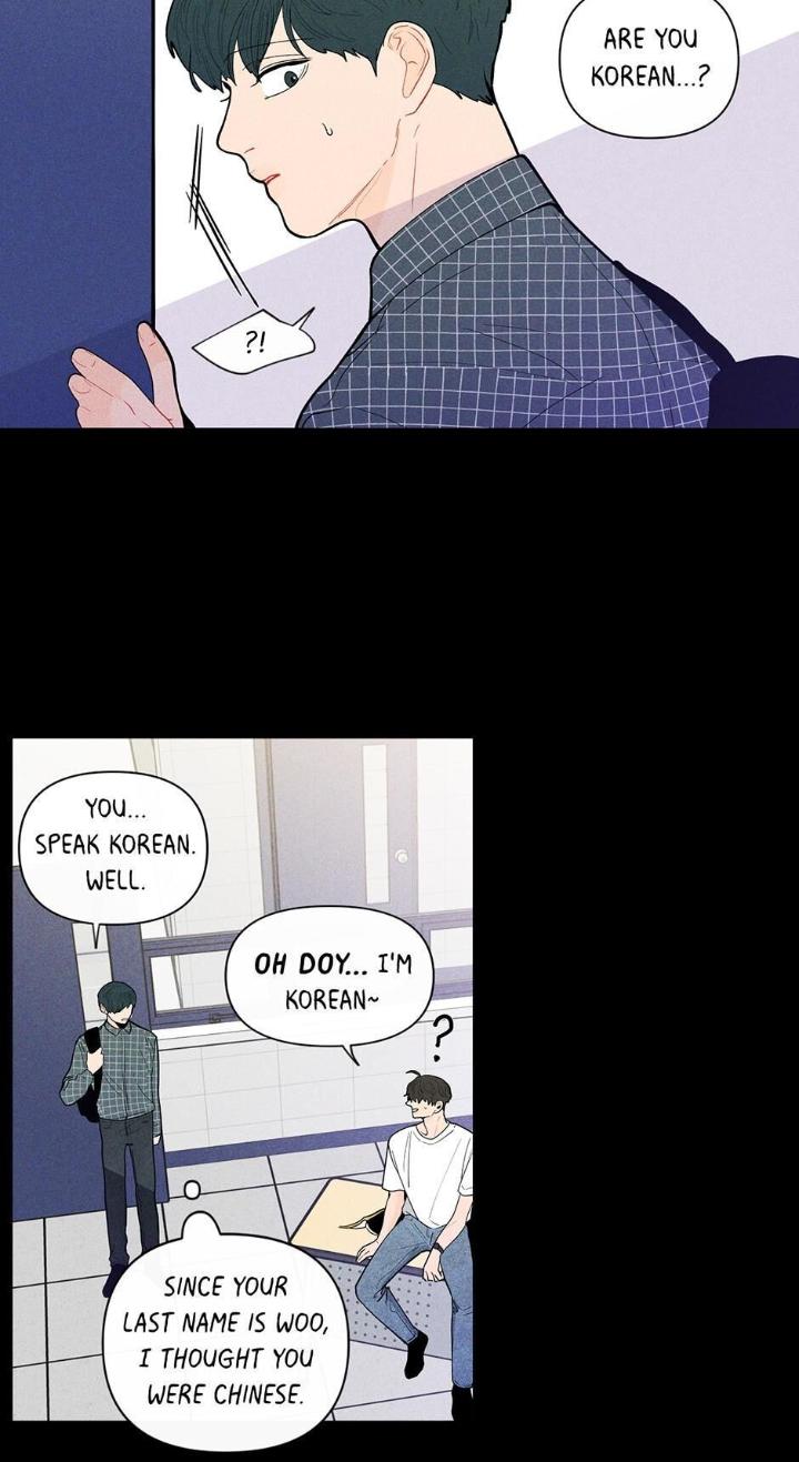 Banana-Scandal-By-Dolsha-Season-2-Uncensored-Eng page 22