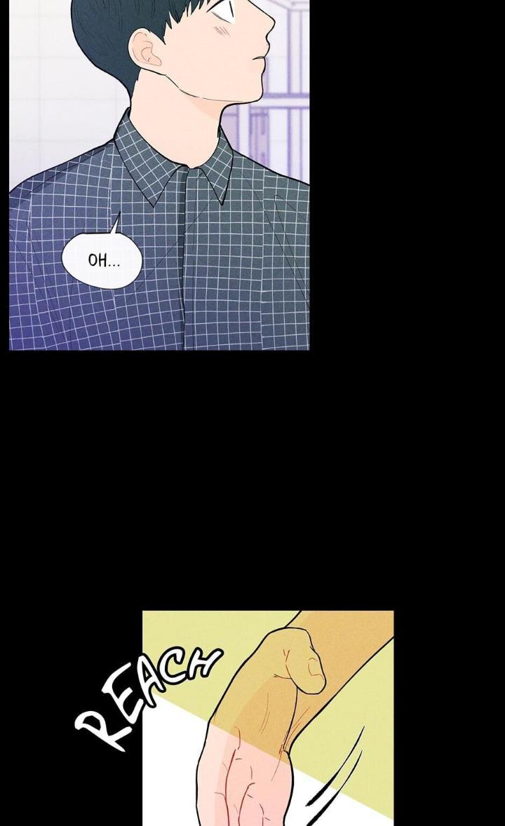 Banana-Scandal-By-Dolsha-Season-2-Uncensored-Eng page 31